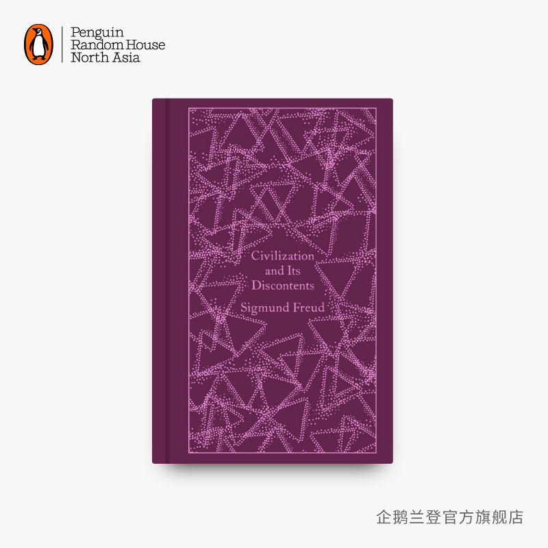 英文原版  Civilization and Its Discontents 文明及其不满 弗洛伊德  经典作品 Penguin Pocket Hardbacks 企鹅口袋书 精装版