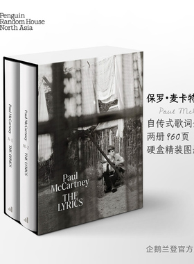 英文原版 保罗麦卡特尼《歌词：从1956年到现在》披头士灵魂摇滚殿堂人物 自传以歌词回顾人生 The Lyrics:1956 to the Present