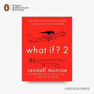 英文原版 精装 What If 2 那些古怪又让人忧心的问题续作 如果这样 会怎样 第2部 科学妙答 Randall Munroe