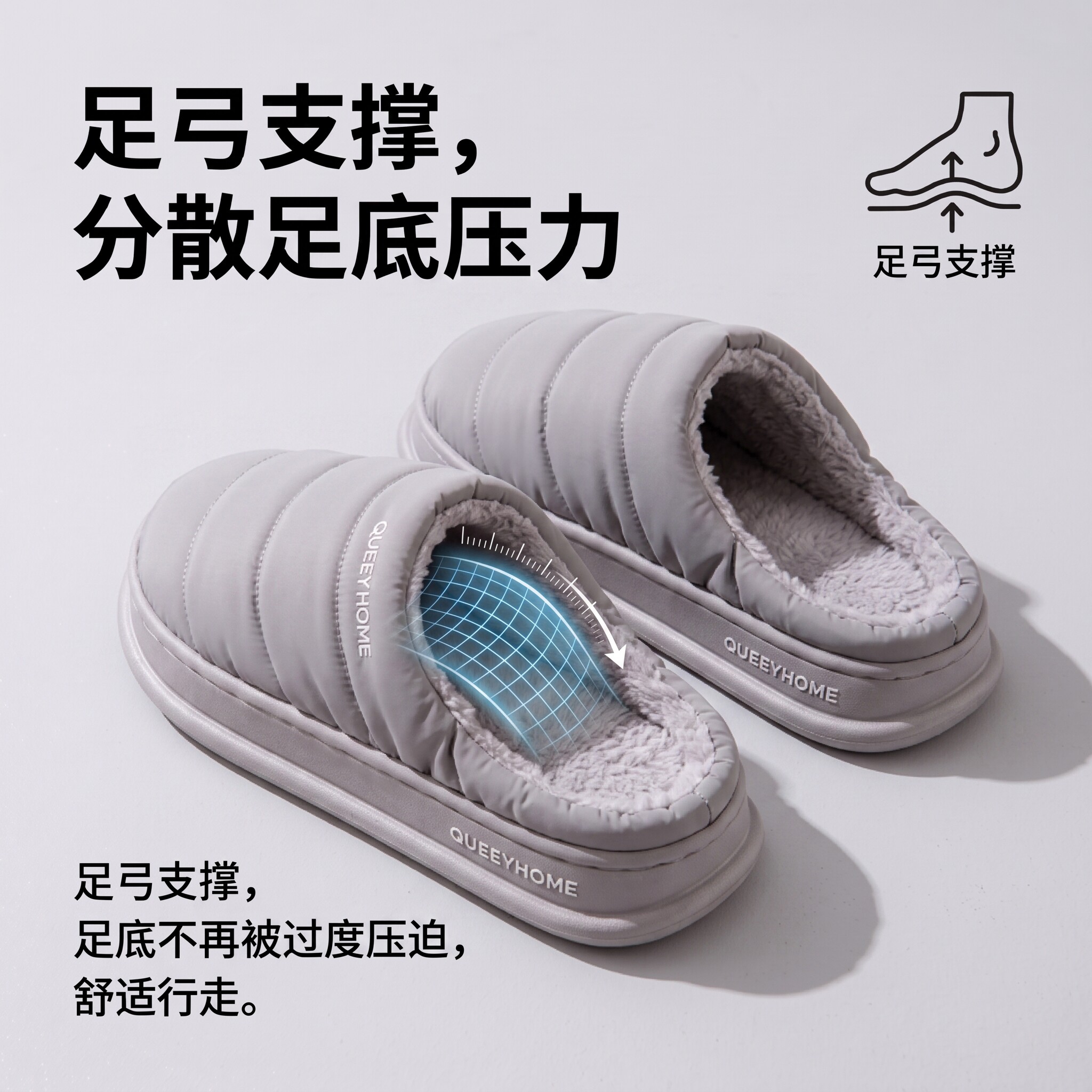 防水棉拖鞋男新款冬季居家室内外穿厚底静音毛绒防滑保暖拖鞋女冬