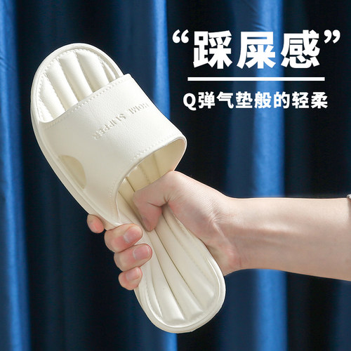 夏季浴室洗澡防滑一对男士拖鞋