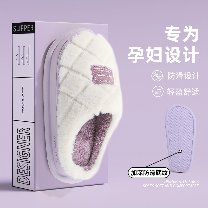 孕妇专用棉拖鞋女2025新款