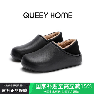 国补包跟棉拖鞋男冬季2025新款可外穿抗菌防臭厚底毛绒保暖棉鞋男