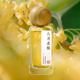 八月金桂香水天然桂花精油花香植萃古风手作古法男女淡香持久便携