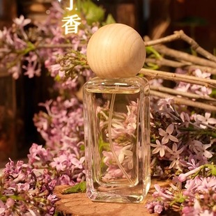 紫丁香花香水薰衣香氛喷雾香薰花香淡香男女小众