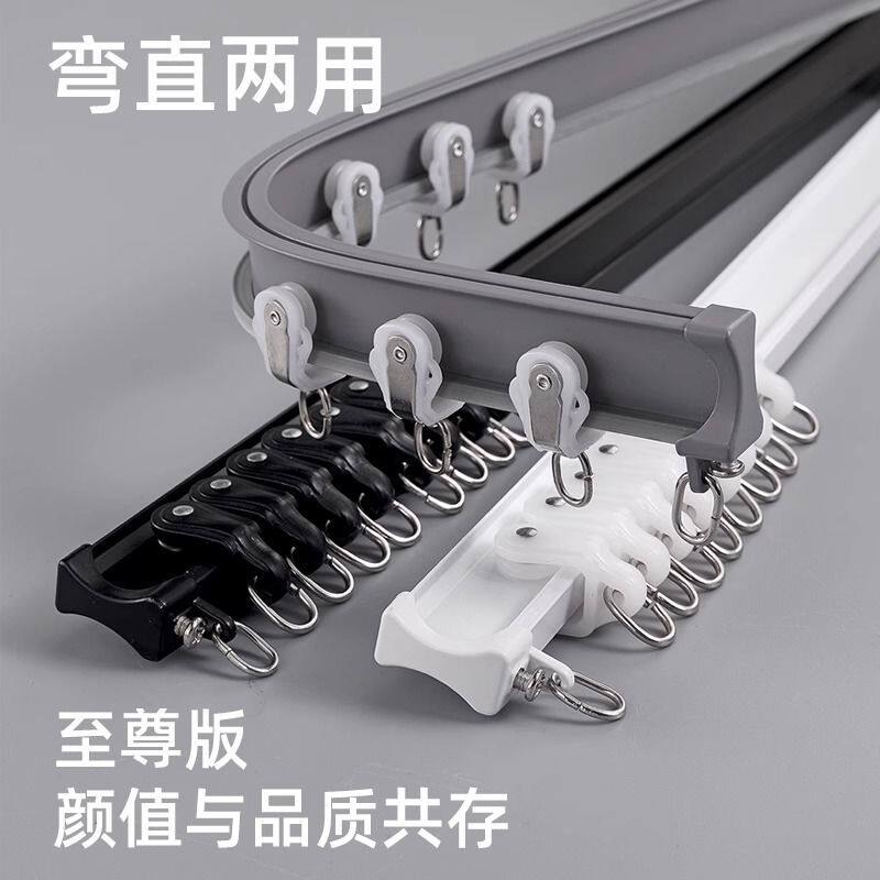 金美艺铝合金弯曲窗帘轨道弯曲窗帘杆L形U形轨道弯轨轨道窗帘配件