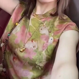 时尚洋气妈妈装夏天小衫女短袖夏装新款冰丝上衣减龄中年T恤上衣