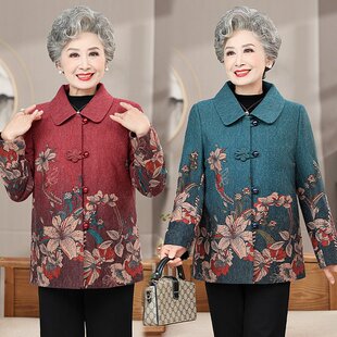奶奶冬装外套老太太春秋衣服妈妈607080岁中老年人外婆2026新款女