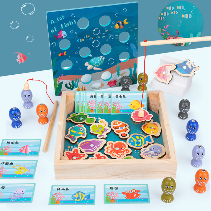 儿童益智早教小孩钓鱼玩具