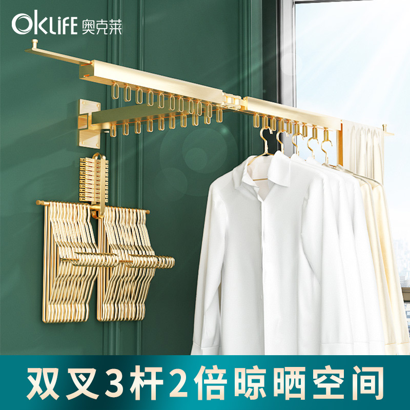 壁挂式隐形伸缩晒被子神器晾衣架