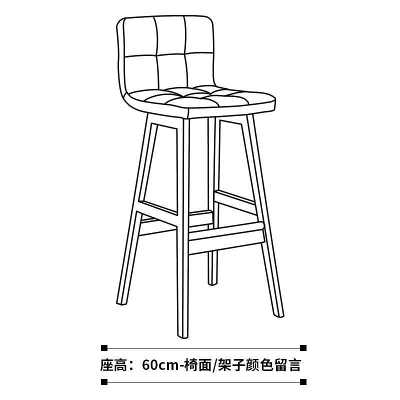 吧台椅家用高脚凳酒吧桌椅北欧吧椅靠背椅实木椅子高凳子美式吧凳