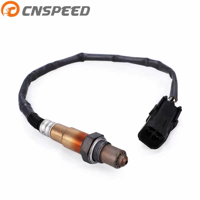 热销汽车改装氧传感器 适用于0 258 006 537拉达LADA氧传感器|ruв категории Цифровые аксессуары, рынок электронных компонентов, электронный элемент, датчик - от Buy2taobao.com для оказания профессиональной услуги покупки агента Taobao