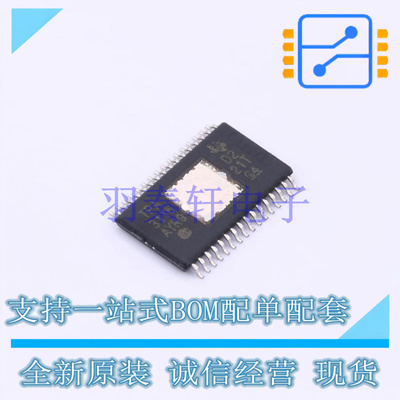 音频功率放大器 TPA3116D2DAD HTSSOP-32-EP-6.1mm TI 全新原装进