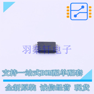 EEPROM AT25512-TH-T TSSOP-8 全新原装正品