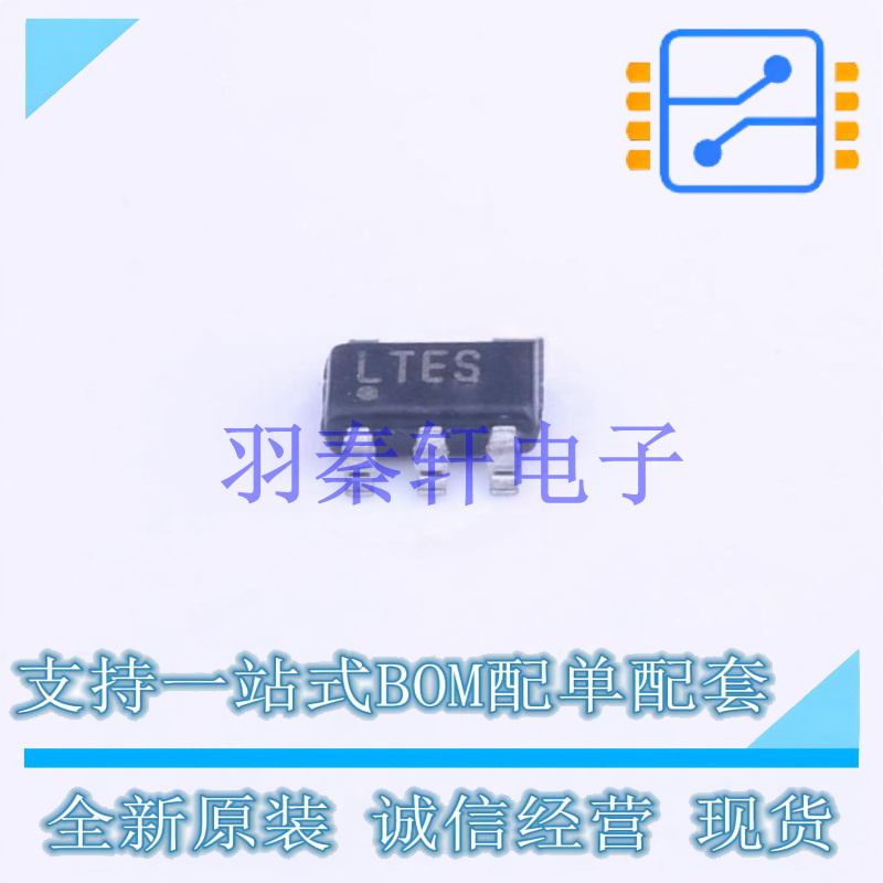 DC-DC电源芯片 LT1611CS5#PBF SOT-23-5   全新原装正品