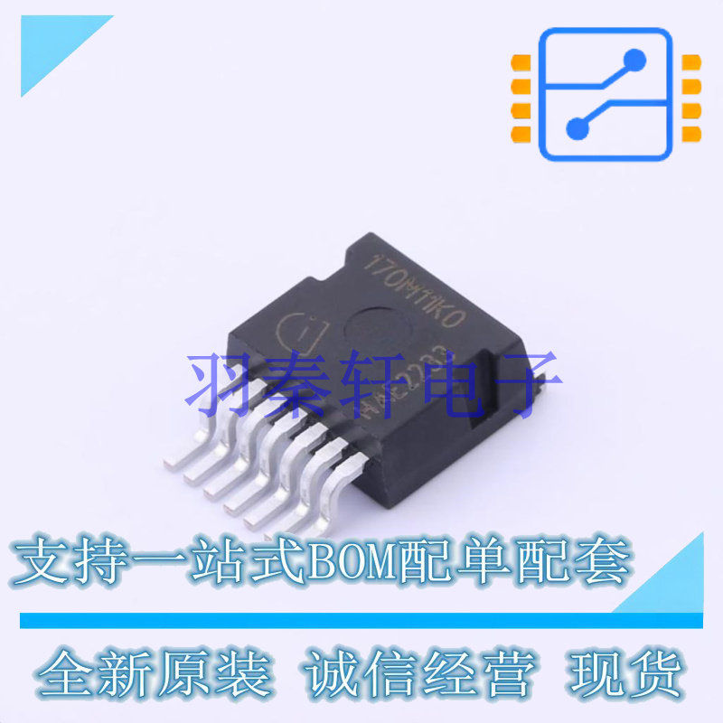 场效应管(MOSFET) IMBF170R1K0M1XTMA1 TO-263-7-13 全新原装进口