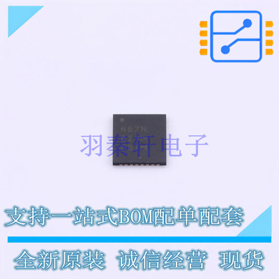 USB芯片 NB7NQ621MMUTWG QFN-38(4.2x4.5) ON 全新原装正品