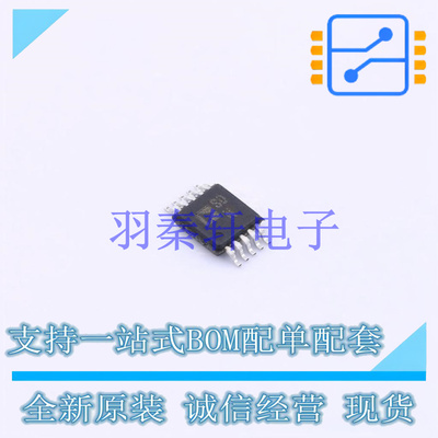 模拟开关/多路复用器 ADG804YRMZ-REEL7 MSOP-10   全新原装进