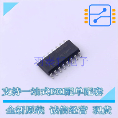 单稳态多谐振荡器 MC14538BDG SOIC-16 ON 全新原装正品