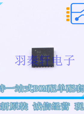 电池管理 BQ25616JRTWR QFN-24-EP(4x4) TI 全新原装进口