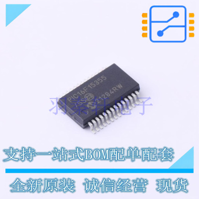 单片机(MCU/MPU/SOC) PIC16F15355-I/SS SSOP-28 全新原装正品