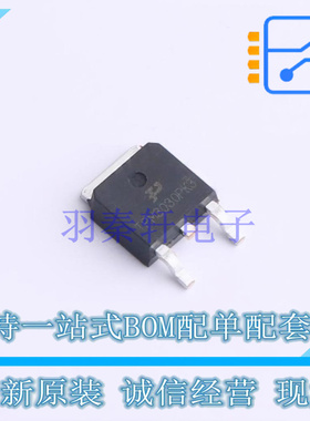 场效应管(MOSFET) TPM3030PK3 TO-252 TECH PUBLIC 全新原装正品