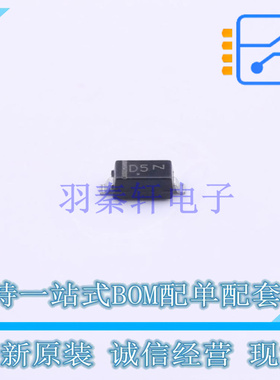 稳压二极管 MMSZ5230BT1G SOD-123 ON 全新原装正品