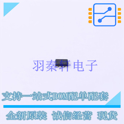 DC-DC电源芯片 TPS62933DRLR SOT-583 TI 全新原装进口