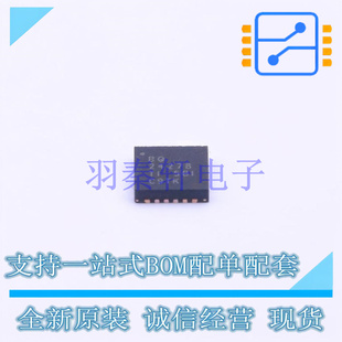 电池管理 BQ24278RGET VQFN-24-EP(4x4) TI 全新原装进口