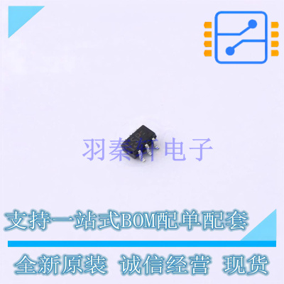 缓冲器/驱动器/收发器 74LV1T126GWH TSSOP-5 Nexperia 全新原装