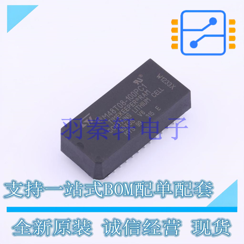 实时时钟RTC M48T08-100PC1 PCDIP-CAPHAT-28 ST 全新原装进口