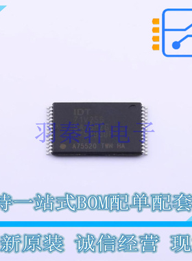静态随机存取存储器(SRAM) IDT71V256SA15PZ TSOP-28 RENESAS 全