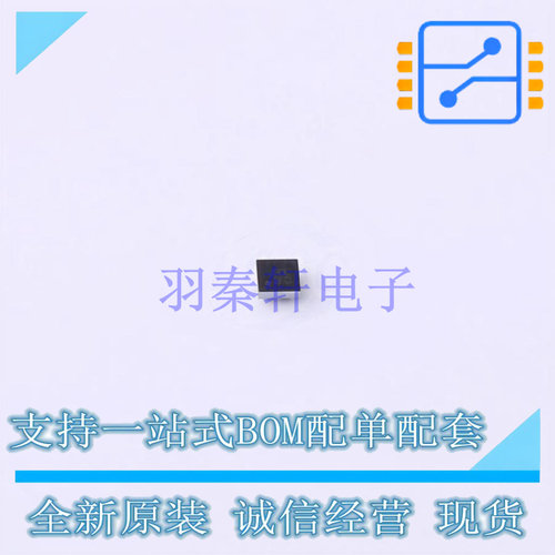 DC-DC电源芯片 FAN48618BUC53X WLCSP-9 ON 全新原装正品