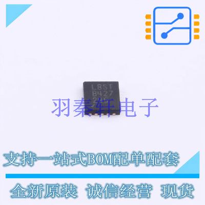 模数转换芯片ADC LTC2485IDD#PBF DFN-10   全新原装正品
