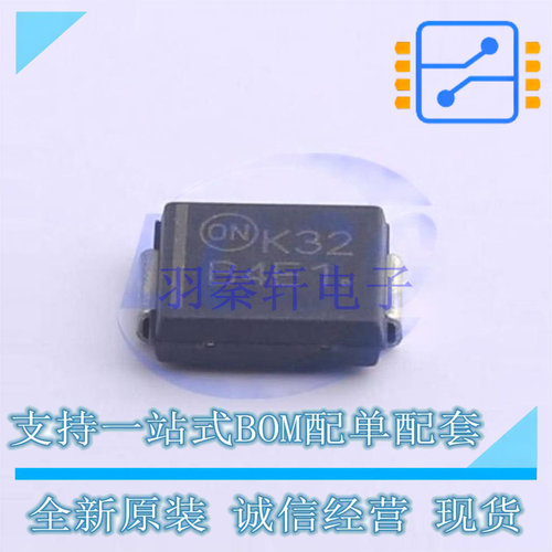 肖特基二极管 MBRS410ET3G SMC(DO-214AB) ON 全新原装正品