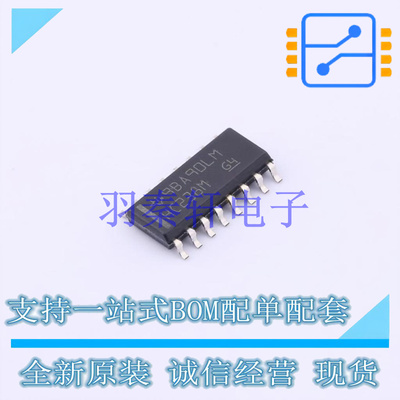 信号开关/编解码器/多路复用器 CD74HC238M SOIC-16 TI 全新原装