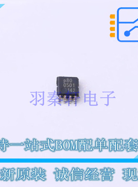 触发器 74AUP2G80DC,125 VSSOP-8 Nexperia 全新原装正品