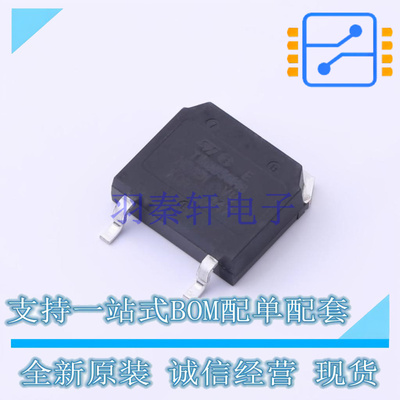 晶闸管(可控硅)/模块 TM8050H-8D3-TR TO-268-3 ST 全新原装正品