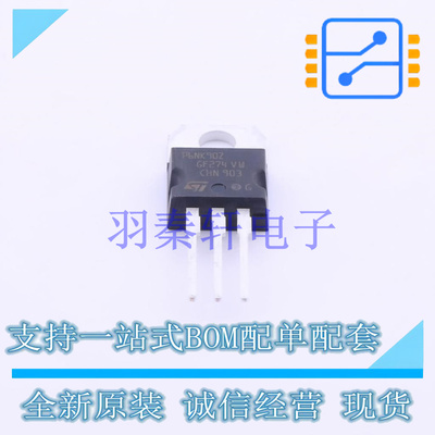 场效应管(MOSFET) STP6NK90Z TO-220 ST 全新原装进口