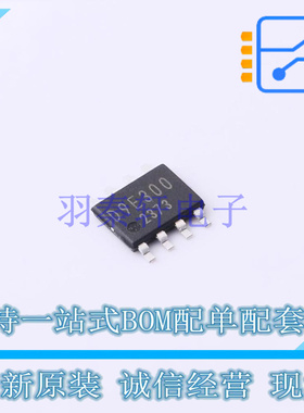 DC-DC电源芯片 BD9E300EFJ-LBE2 HTSOP-J8 ROHM 全新原装正品