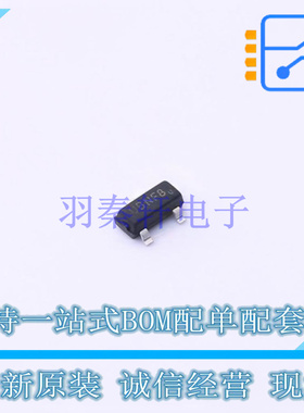 场效应管(MOSFET) IRLML6344TR(UMW) SOT-23 UMW 全新原装正品