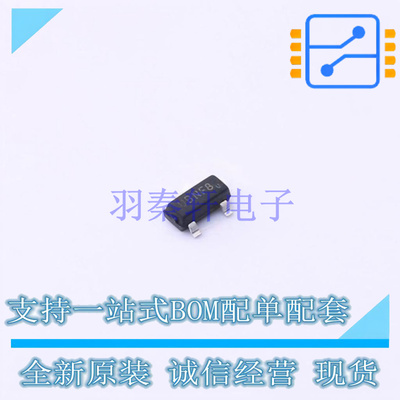 场效应管(MOSFET) IRLML6344TR(UMW) SOT-23 UMW 全新原装正品