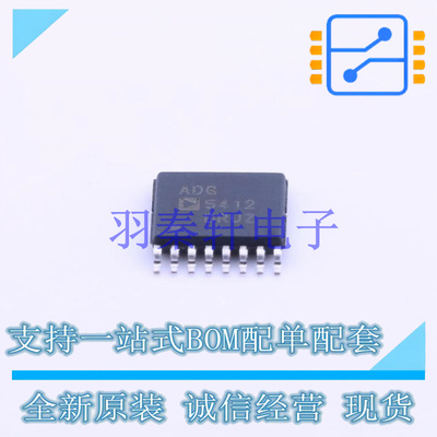 模拟开关/多路复用器 ADG5412BRUZ TSSOP-16   全新原装进口