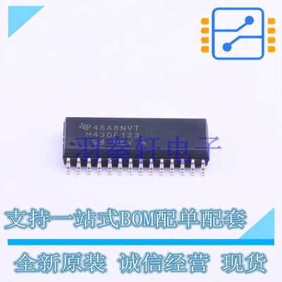 单片机(MCU/MPU/SOC) MSP430F123IDWR SOIC-28-300mil TI 全新原