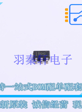 线性稳压器(LDO) TPS70925DBVR SOT-23-5 TI 全新原装进口