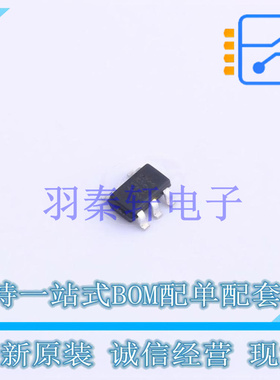 电池管理 WS4508E-5/TR SOT-23-5L 贴片 全新原装正品