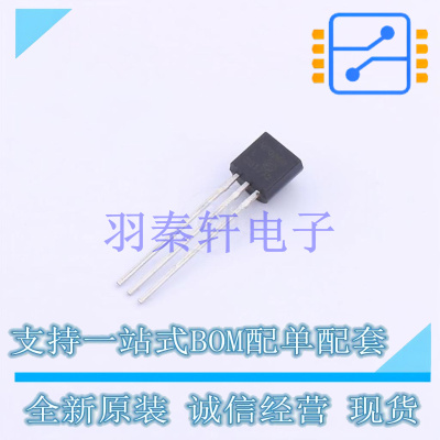 场效应管(MOSFET) VP0808L-G TO-92-3 全新原装正品