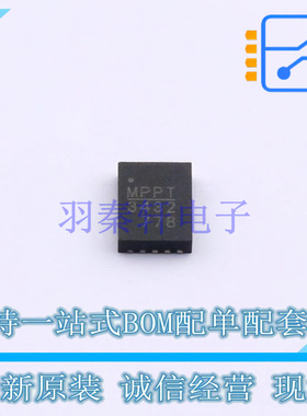 DC-DC电源芯片 MP3432GL-Z QFN-13 MPS 全新原装正品