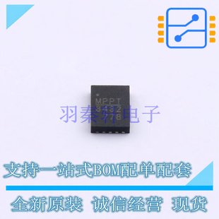 DC-DC电源芯片 MP3432GL-Z QFN-13 MPS 全新原装正品