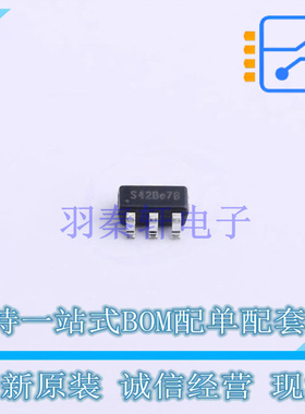 DC-DC电源芯片 TP8204HS6 SOT-23-6 TECH PUBLIC 全新原装正品